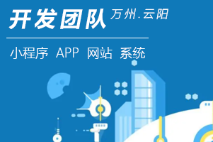 构建集体力量